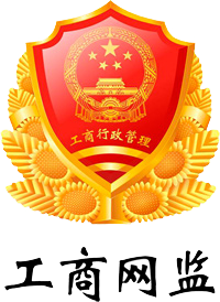 杜康酒神全國運營中心